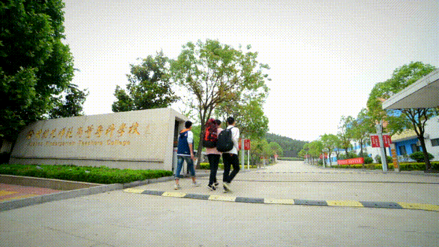 6048362c1ed3d.gif