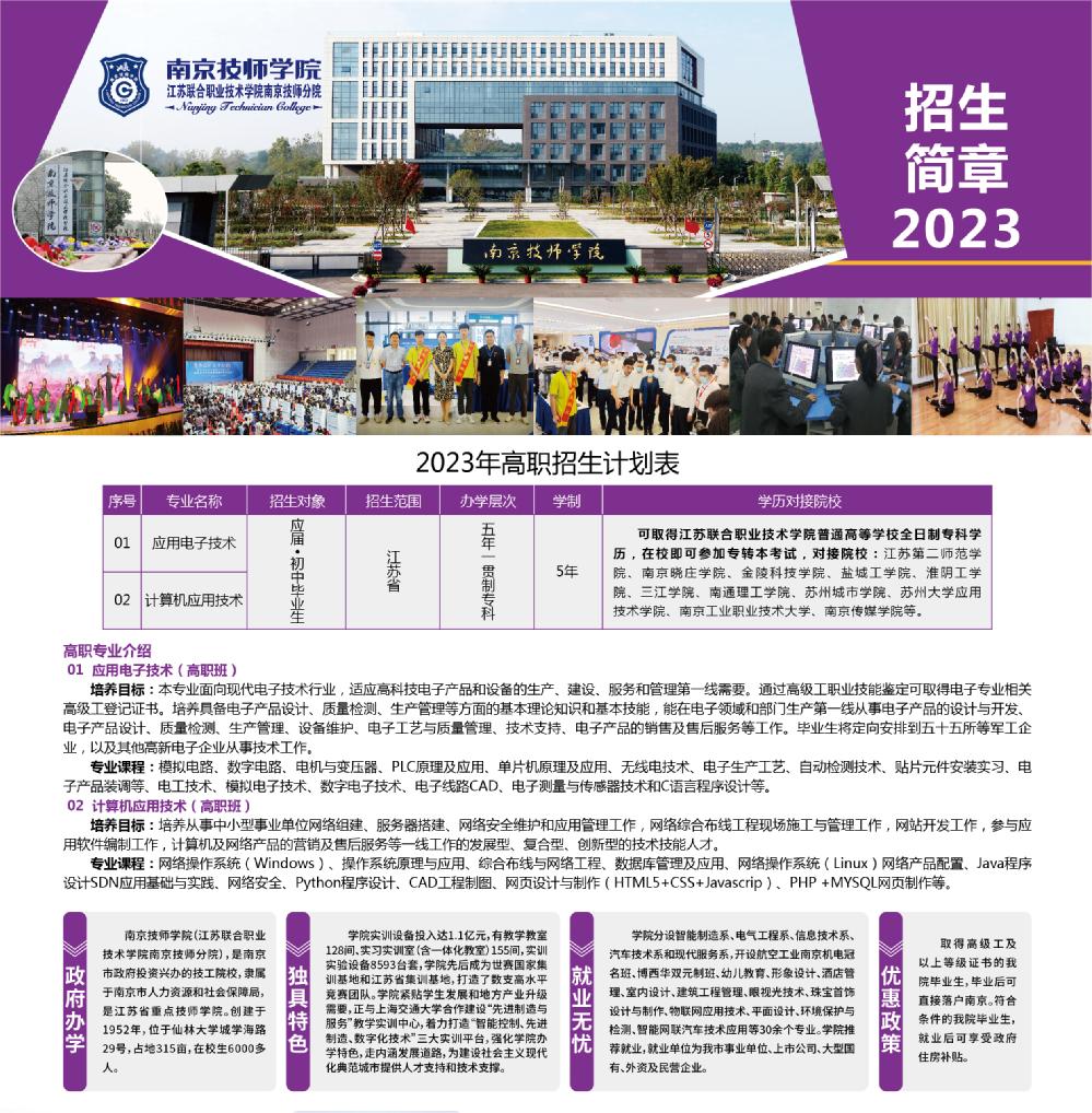 6476ab1814202.jpg