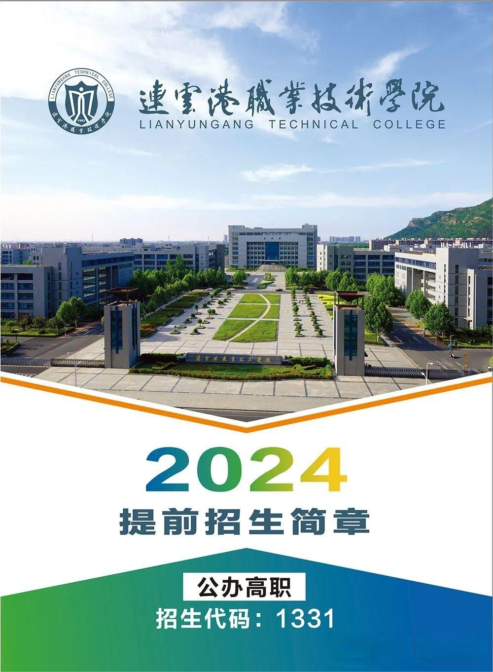 661cde3f507d3.png
